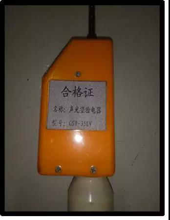 驗(yàn)電筆的正確使用方法有哪些？