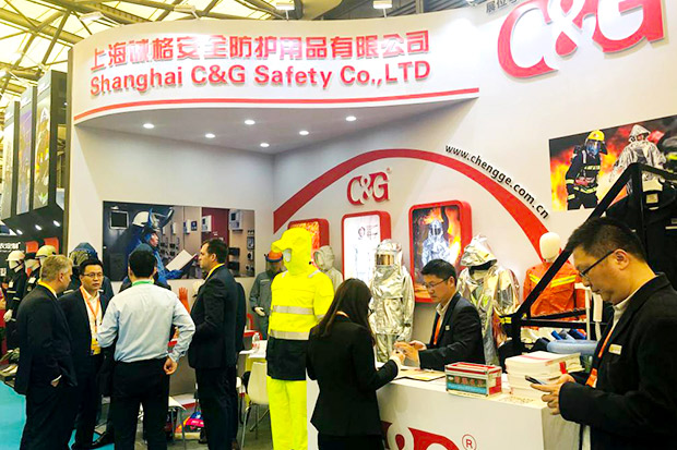 第98屆中國勞動保護用品交易會取得圓滿成功！