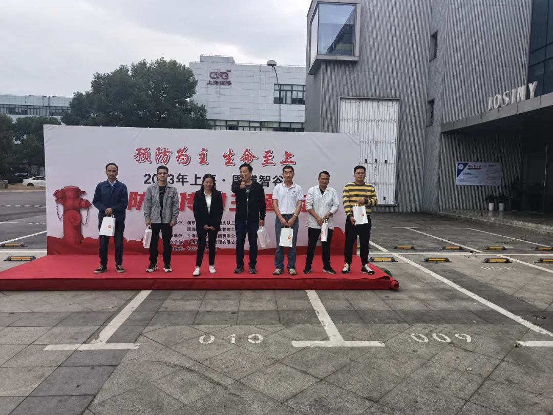 “預防為主，生命至上”—誠格參加全國消防宣傳月活動